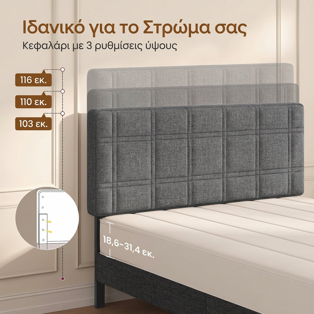 Μοντέρνο Επενδυμένο Κρεβάτι με ταπετσαρία 160 x 200 εκ με κεφαλάρι ξύλινες τάβλες αθόρυβο γκρι RMB-185G101