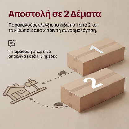 Μοντέρνο Επενδυμένο Κρεβάτι με ταπετσαρία 160 x 200 εκ με κεφαλάρι ξύλινες τάβλες αθόρυβο γκρι RMB-185G101
