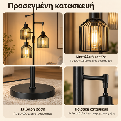 Επιδαπέδιο Φωτιστικό με 3 Λάμπες LED με Ρυθμιζόμενη Φωτεινότητα  29 x 32 x 177 εκ LF-LB35013BD02
