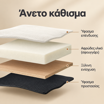 Καρέκλα Κουζίνας & Τραπεζαρίας με Μπράτσα, Κοτλέ Ύφασμα και Μεταλλικά Πόδια  60 x 63 x 85 εκ. LD-CB35087WD01