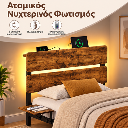 Μονό Κρεβάτι με Φωτισμό LED RGB 25 Χρωμάτων Θύρες USB-A  USB-C Κεφαλάρι με Ράφι και Μετακινούμενο Κομοδίνο  Καφέ και Μαύρο  215 x 97 x 100 εκ   RM-BB35102K102